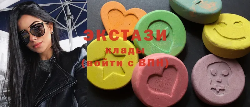 kraken ONION  Дигора  Ecstasy таблы 